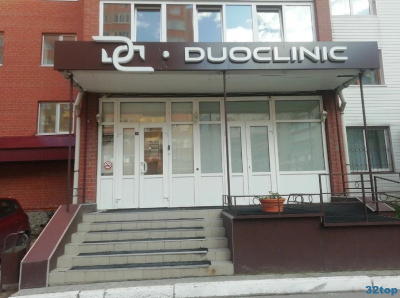 Стоматология DUOCLINIC (ДУОКЛИНИК)