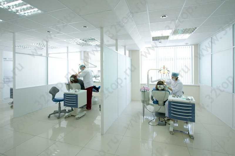 Стоматологическая клиника МЕДИЛАЙН