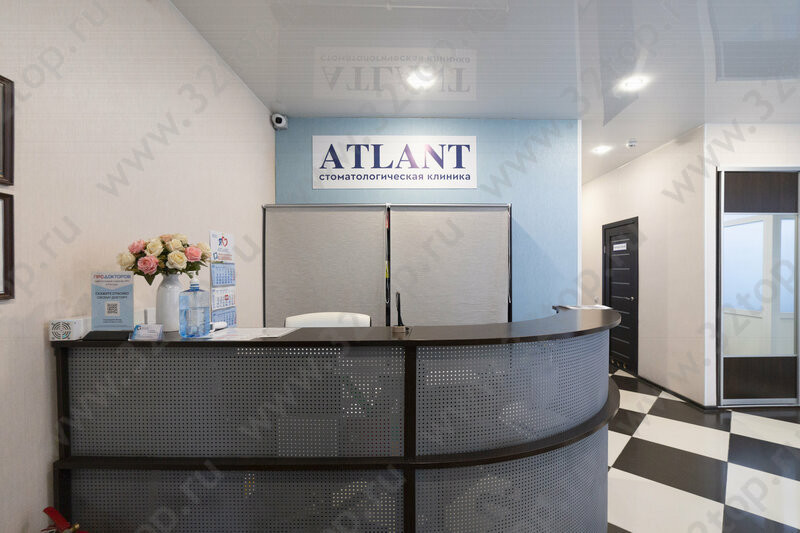 Стоматологическая клиника ATLANT (АТЛАНТ) на Котельщиков