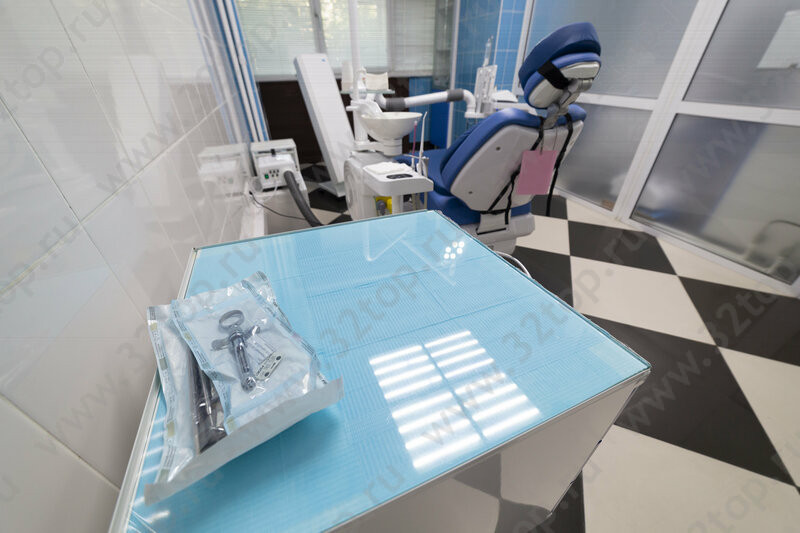 Стоматологическая клиника ATLANT (АТЛАНТ) на Котельщиков