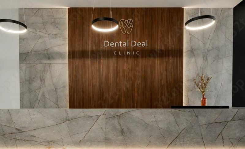 Стоматологическая клиника DENTAL DEAL CLINIC (ДЕНТАЛ ДИЛ КЛИНИК)