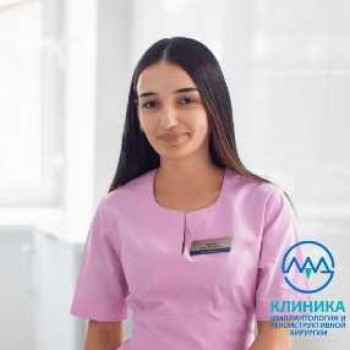 Юсубова Зара Илиясовна - фотография Юсубова Зара Илиясовна - фотография